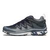 SALOMON XT RUSH Utility 'Серый' / L00 471057