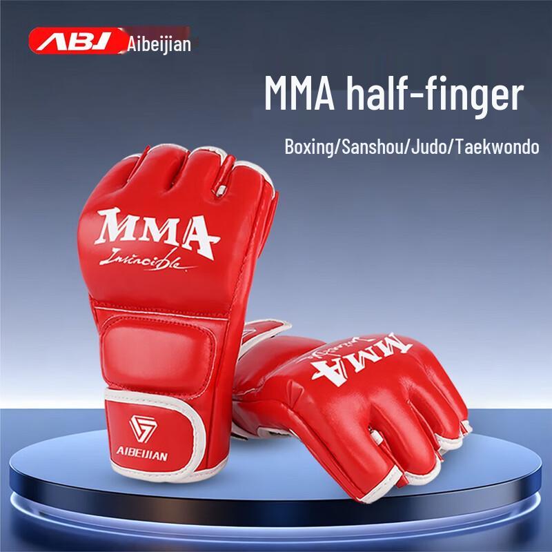 AIBEIJIAN Children's Boxing & Taekwondo Training Gloves