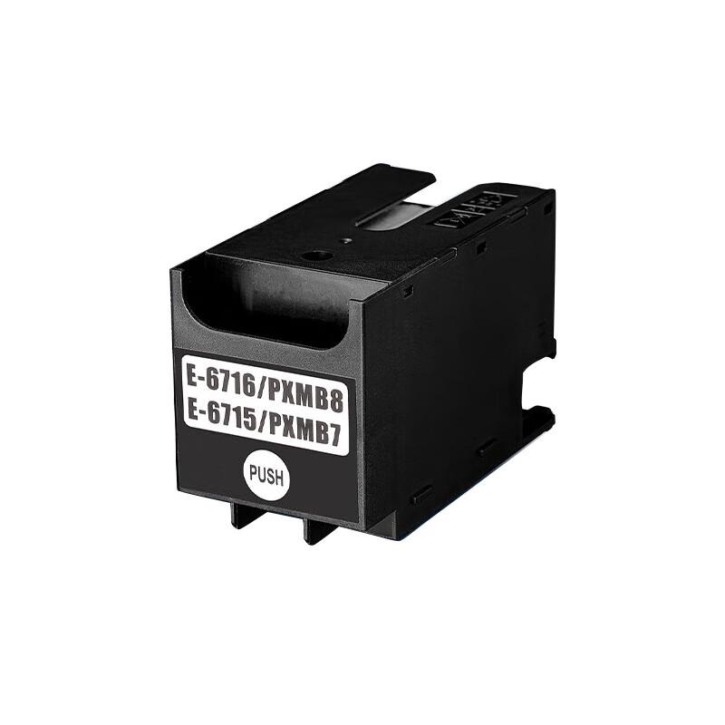 Блок технического обслуживания Huiwei T6716 для принтеров Epson WF-C5290a/C5790a/M5799a