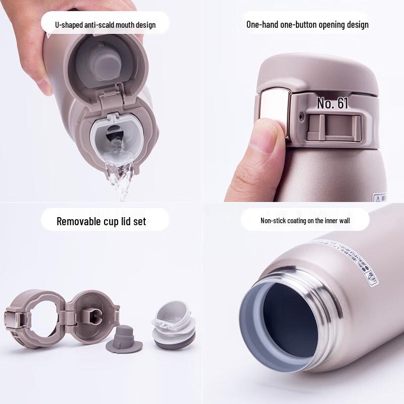 Zojirushi SM-SHY48 Матовая термокружка с эффектом сияния, 480 мл