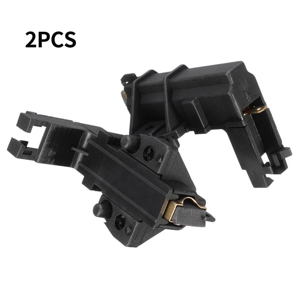 Угольные щетки двигателя Пластиковые аксессуары для стиральной машины Черные