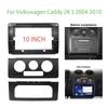 10-дюймовый для Volkswagen Caddy 2K 3 2004-2010 Автомобильная Рамка Панель Адаптер Декодер Canbus Коробка Android Радио Панель Установки Комплект