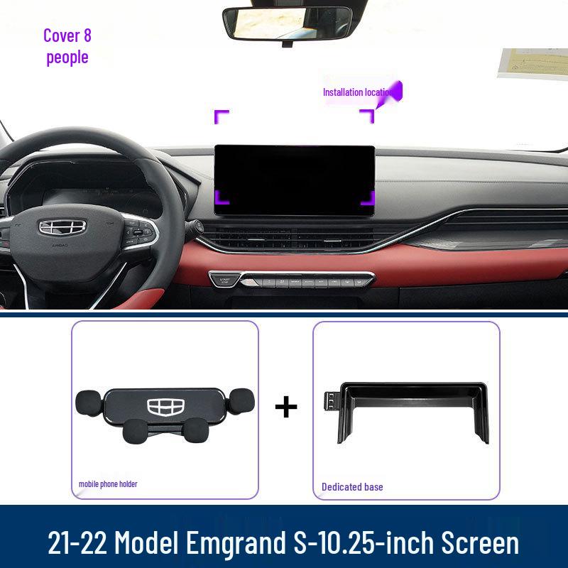 Автомобильный держатель для телефона и крепление на экран Geely Emgrand S 21-22