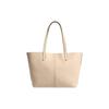 COACH North 32 Metal Logo Grained Leather Tote Bag Shopping Bag Shoulder Handbag Large Women's Brass and Ivory