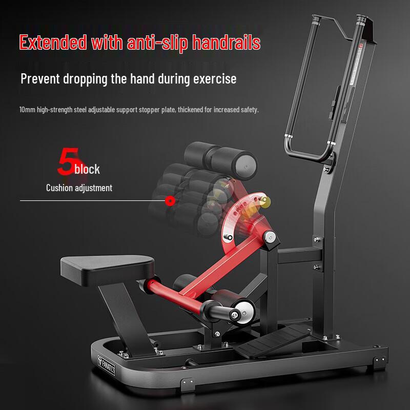 FANATICS Commercial Hip Thrust & Strength Trainer