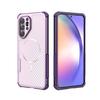 Rugged Carbon‑Fiber‑Texture Airbag Shock‑Absorbing Magnetic Hybrid TPU‑PC Phone Case, Protective Cover For Samsung Galaxy A56 5G