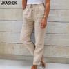 Women's Fashion Casual Solid Color Print High Waist Trousers Pants & Capris