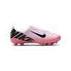 Nike Vapor 15 Club Jr Футбольные бутсы Детская обувь Розовый Черный DJ5964-601