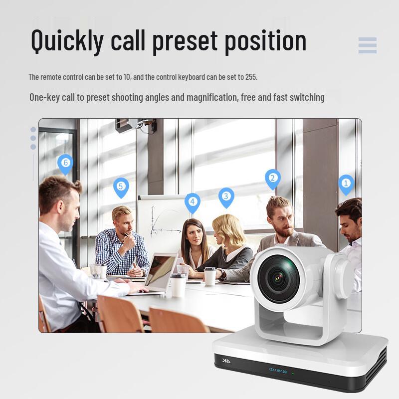 Huachang Vision 4K 60fps PTZ Конференц-камера с 20-кратным оптическим зумом и ИИ-отслеживанием (Китайская версия)