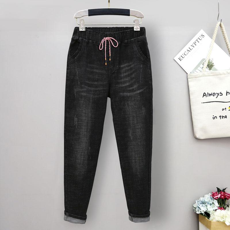 Plus Size Stretch Jeans Pants Pants Women's Elastic High Waist Harlan Turnip Pants Hidden Meat Pants Jeans with Carrots Comfort Waist Pants