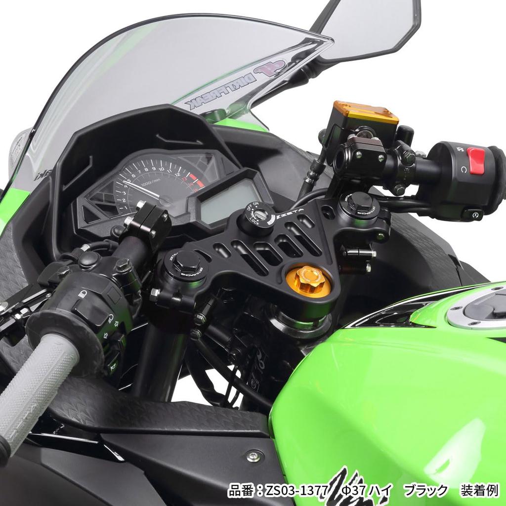 ZETA RACING PILOT Handle MID Aluminum Alloy Clamp Titanium Black Handle Bracket 25mm Fork F4649 Product Dirt Freak DIRTFREAK (A6061-T6) Part