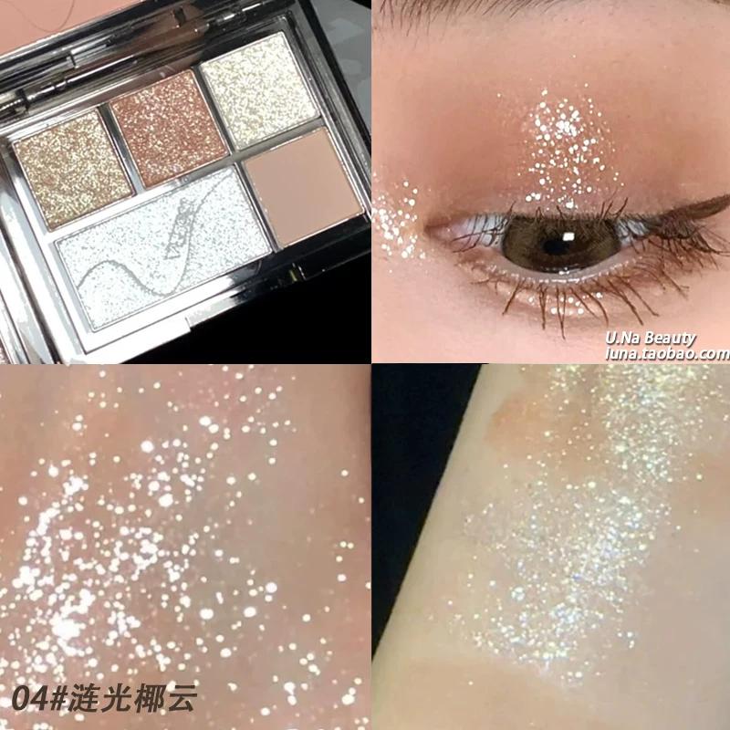 Niulang Moonlight Omega Weizi Veecci VEECCI Eye Shadow Plate E01 Daily Highlight Light Makeup Portable Five-Color Plate 04