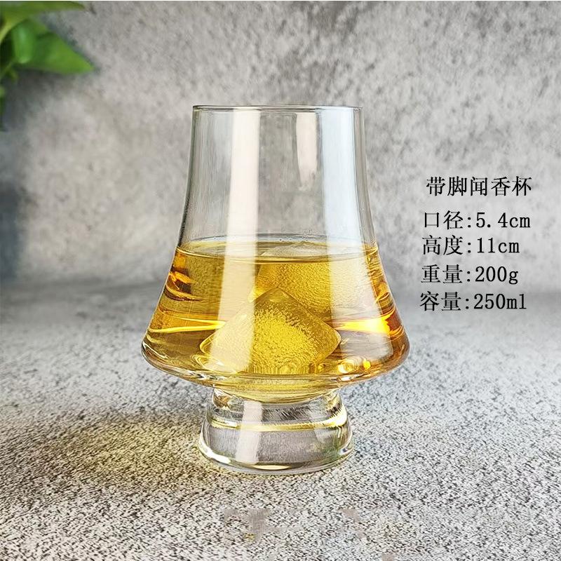 2PCS Crystal Glass Whiskey Cup Clear Tasting Glasses Drinking Glass Old Fashioned Whisky Glass for Scotch Bourbon Liquor Tequila