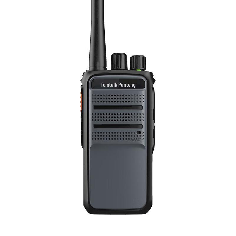 Fomtalk FOX7700 Professional Digital Walkie-Talkie (CN version)