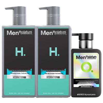 Набор Mentholatum для мужчин: Увлажняющий гель для душа и очищающее средство с травами