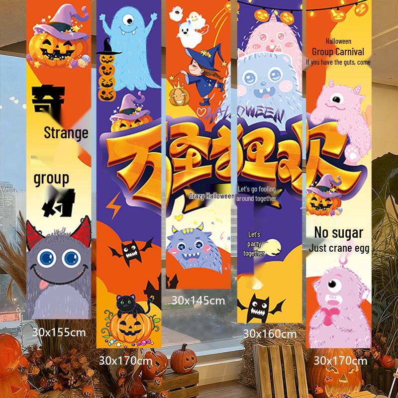 Halloween Outdoor Decorations: Hanging Cloth with Pumpkin Lantern Prop and Banner for Spooky Atmosphere