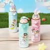 Кружка-термос Crayon Shinchan для детей с соломинкой и замком для школы и улицы
