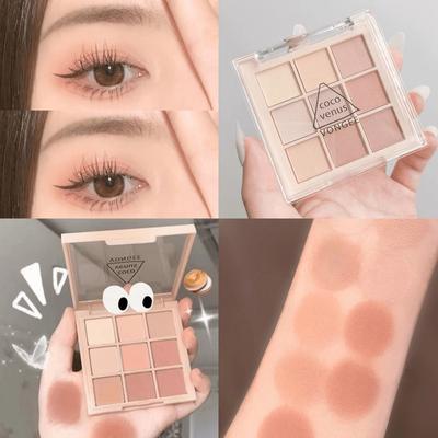 Девятицветная палитра теней для век «Картофельное пюре» Earth Color Matte Gloss, естественный осветляющий водостойкий лоток для теней для век Стойкий женский макияж