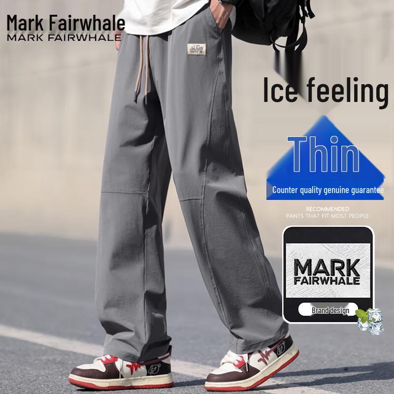Mark Fairwhale Мужские легкие летние повседневные брюки