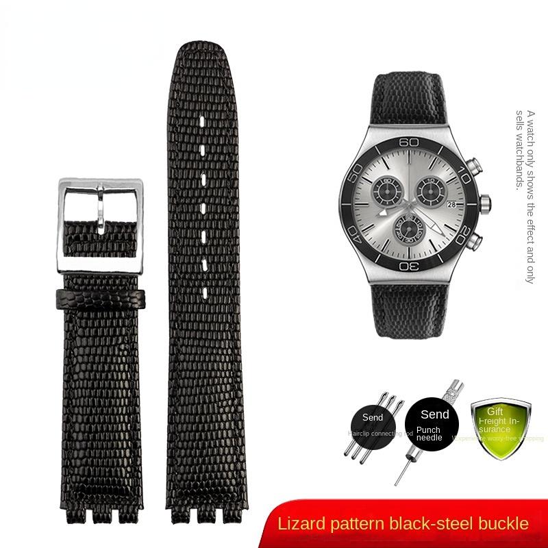 17 мм Для Swatch YCS YAS YGS Ремешок Красный Коричневый Белый Кожа Коровы с текстурой ящерицы Ремешок для часов Женский Мужской Мягкий Ремешок из Натуральной Кожи