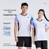 Li-Ning Унисекс Футболка для бадминтона серии Club