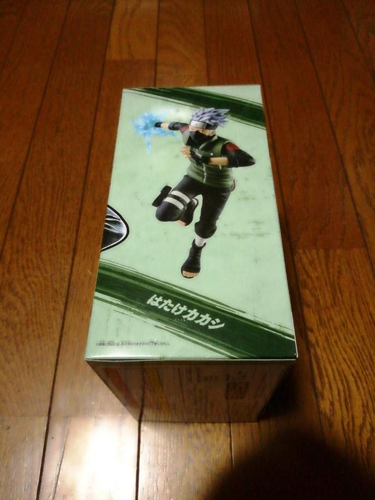 НАРУТО Шиппуден ВИБРАЦИОННЫЕ ЗВЕЗДЫ-ХАТАКЕ КАКАШИ-