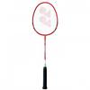 YONEX Бадминтонная ракетка B7000 MDM 2024