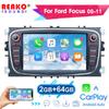 2 Din Авто Радио DSP Android Автомобильный мультимедийный Видео Плеер Для Ford Focus Mondeo C-MAX S-MAX Galaxy II Kuga Стерео