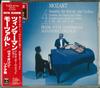 CD ZIMMERMANN (FRANK PETER), MOZART ET - Mozart Violin Sonata Complete Works TOCE6745 Japan ObiClassical Used