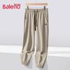 Baleno Men's Casual Loose Fit Ice Silk Jogger Pants