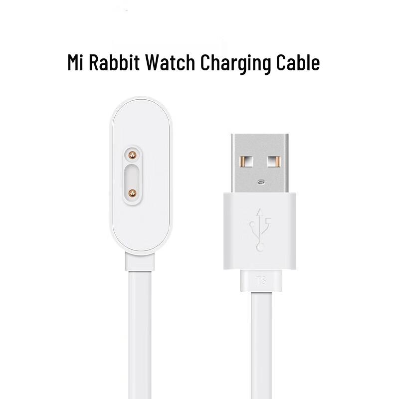 Xiaomi Mitu Kids Smartwatch Magnetic Charging Cable
