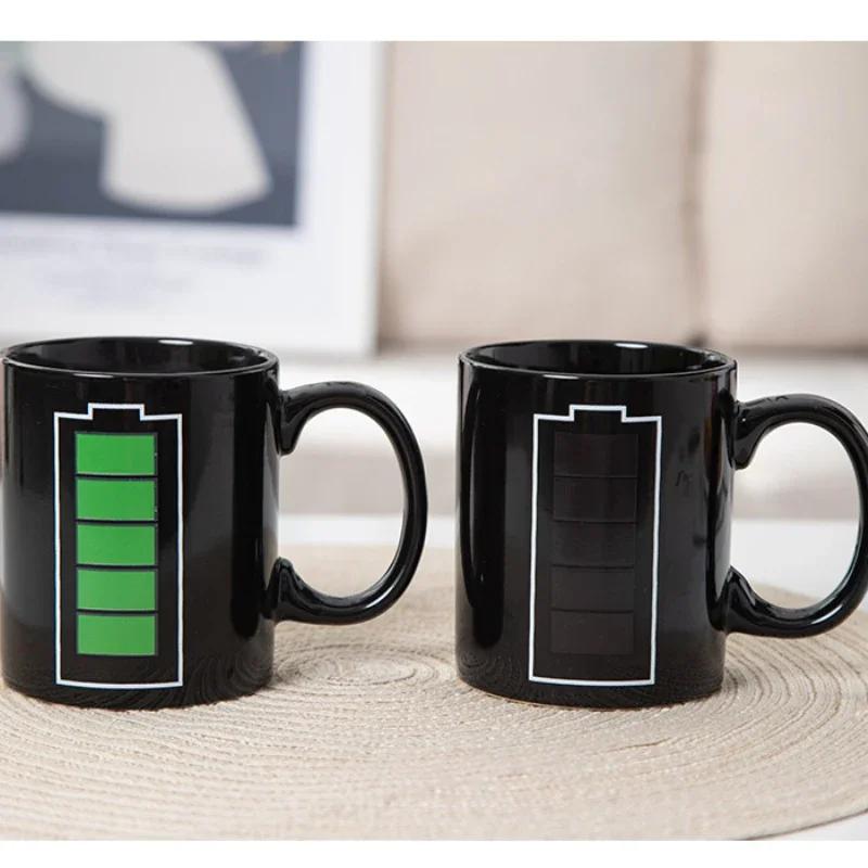 330 мл Керамическая кружка для кофе, меняющая цвет, креативный рисунок на батарейках, обесцвечивание, волшебные чашки для воды, подарки на День святого Валентина, посуда для питья