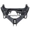 Кронштейн фары Suzuki K6 GSXR600/750 2006-2007 Мотоциклетный аксессуар