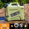 12L PE Square Outdoor Water Storage Bucket with Faucet for Camping & Household Use