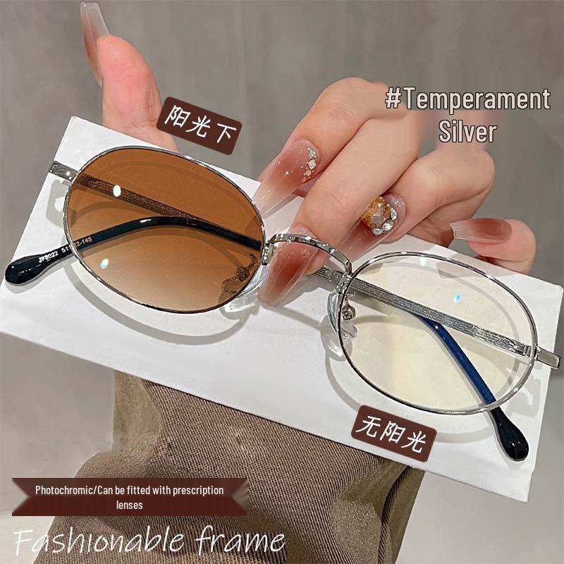 Овальная серебристая маленькая оправа, фотохромные очки от синего света для близорукости, совместимые с рецептом, литературный дизайн для простого лица
