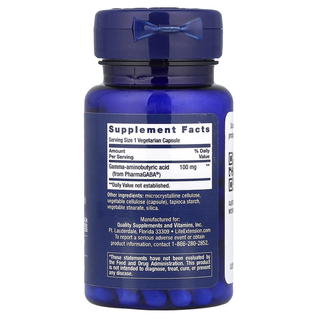 Gaba, 60 Veggie Capsules