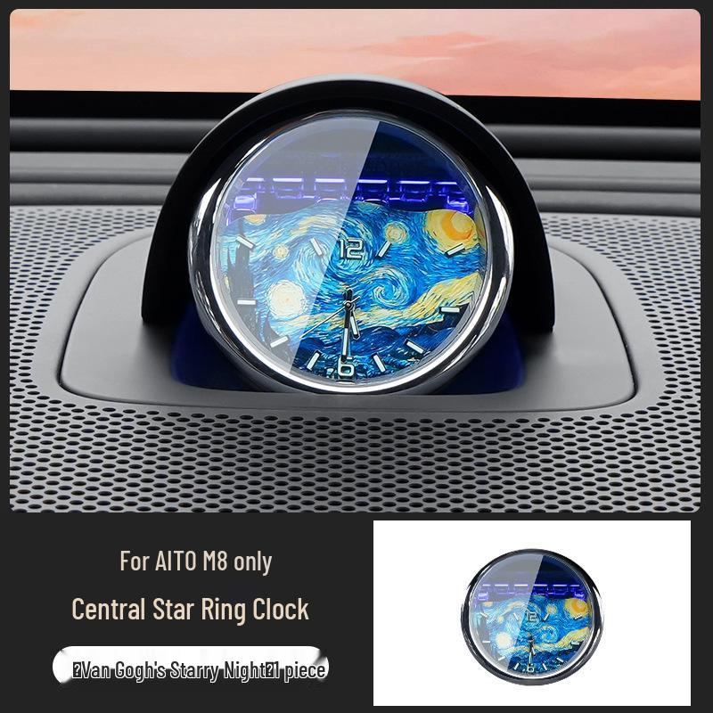 Автомобильные часы AITO Wenjie M9 Star Ring для модификации