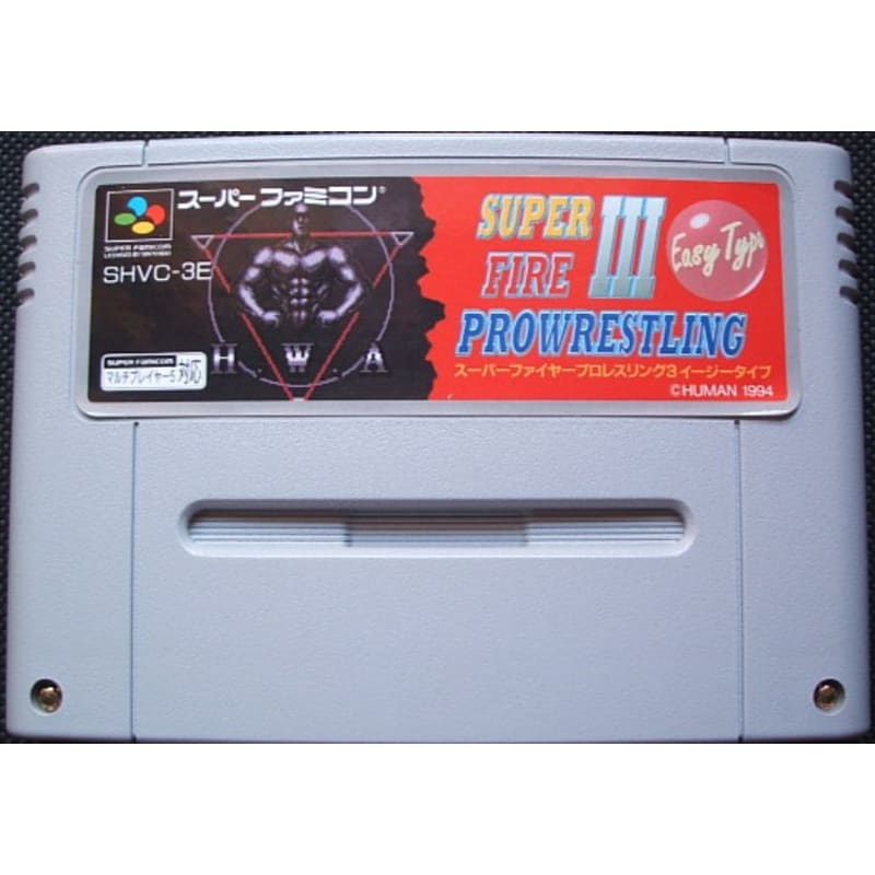 Used SFC SNES human Super Fire Prowrestling 3 Easytype Puroresu SHVC-3E Super Famicom Cartridge SHVC-3E SHVC3E Tested Working NTSC-J Super Nintendo