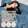 Songlibin Вафельное одеяло, 100% хлопок, Односпальный размер, Полотенце-одеяло, Одеяло, Постельное белье, Синий