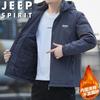 Мужская зимняя куртка с капюшоном JEEP SPIRIT