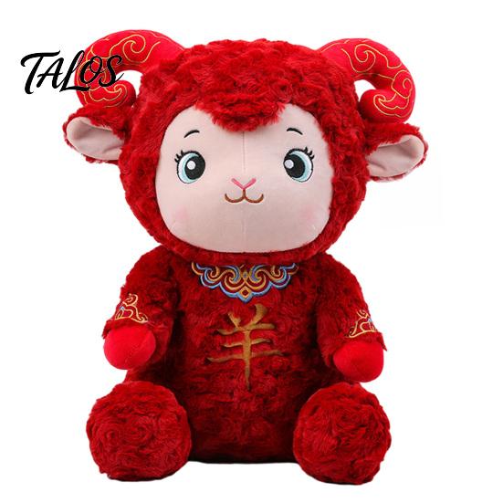Красная мягкая игрушка для детей, Счастливая овечка, Плюшевая игрушка, Кукла-символ китайского Нового года с лунным украшением, Подарок, Кудрявая шерсть и вышитые рога, Благоприятный