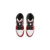 Jordan 1 Ретро OG x Marvel Хай Человек-паук: Через вселенные Человека-паука - DV1749-601