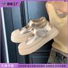 Grape Mother Autumn New Platform Single Shoes Women's French Heightening Velcro Mary Jane Light Mouth Shoes Silver Single Shoes