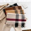Simple New Style High-end Scarf for Women In Winter