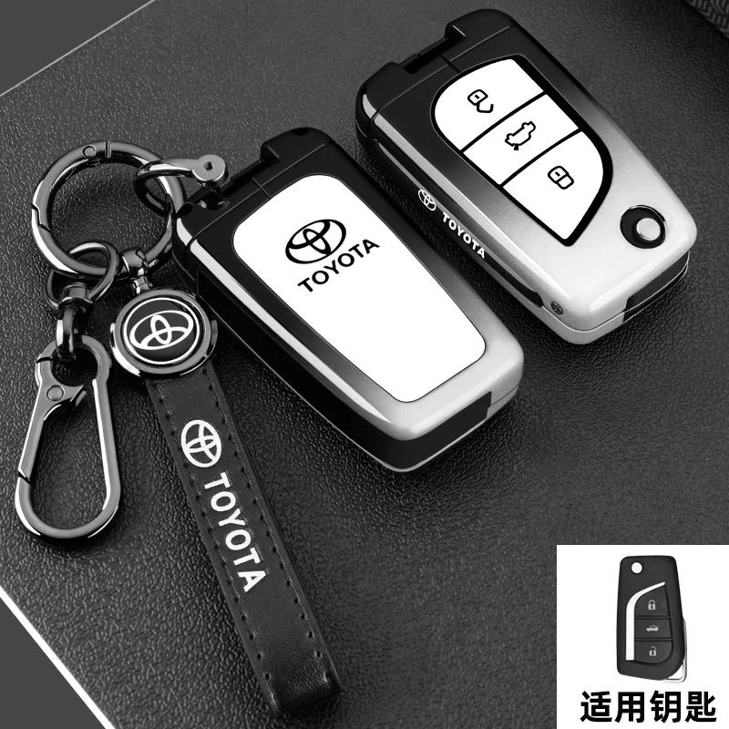 Чехол для ключа автомобиля Брелок-чехол для Toyota Auris Corolla Avensis Verso Yaris Aygo Scion TC IM Camry RAV4 Forturner Автоаксессуары