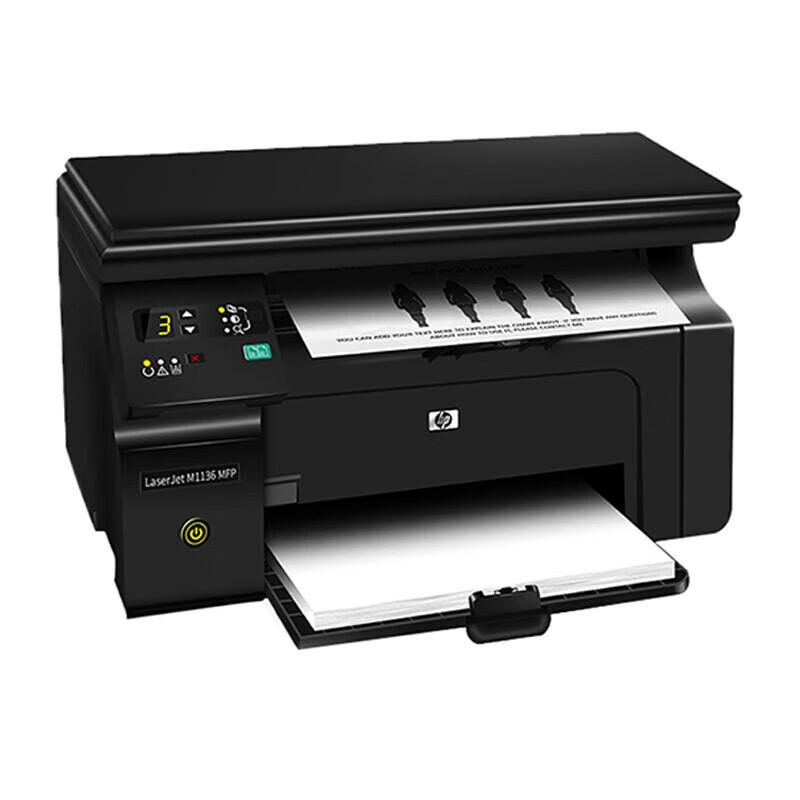 HP LaserJet Pro M126 Series Black & White Multifunction Laser Printer CN plug (adapter included)
