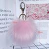 Metal Ring Fur Ball Keychain Fluffy Plush Ball Keychain Pom Pom Keyring  Bag Decoration