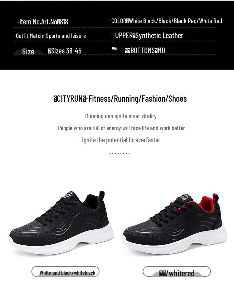 Мужские черные водонепроницаемые нескользящие повседневные беговые кроссовки 2026 года - Мягкая подошва и легкие для осени/зимы.