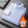 Мужская термофлисовая рубашка FIRS в стиле business casual