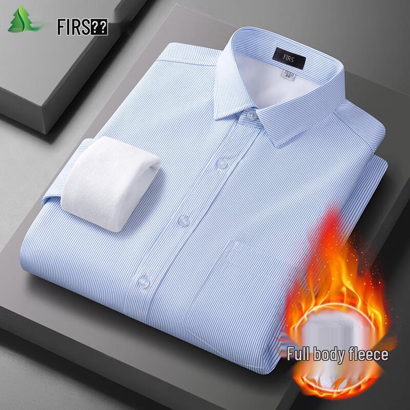 Мужская термофлисовая рубашка FIRS в стиле business casual